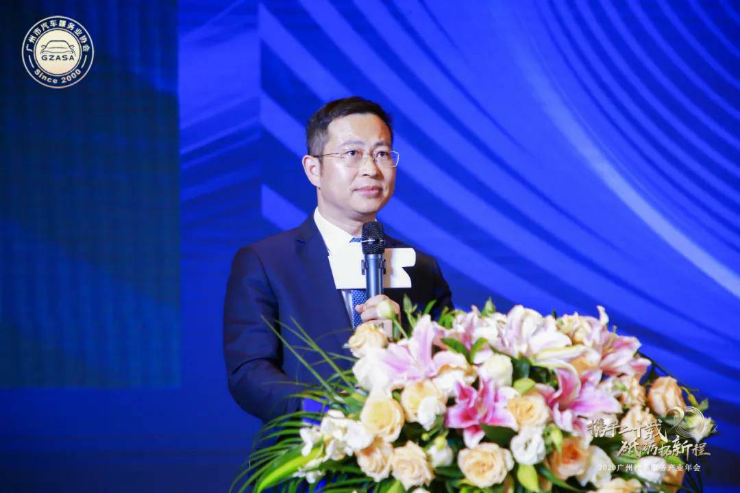 【喜讯】米兰官方端网站-米兰MiLan(中国)入榜“2020中国汽车经销商集团百强排行榜”(图2) 【喜讯】米兰官方端网站-米兰MiLan(中国)入榜“2020中国汽车经销商集团百强排行榜”(图2)